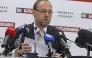 Из-за допроса в ГПУ Власенко не смог встретиться с миссией европарламента