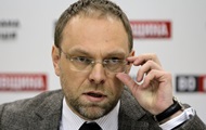 Власенко вновь вызывают на допрос в ГПУ 13 ноября