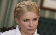Юлия Тимошенко заявила, что не отказывалась от встречи со своими соратниками